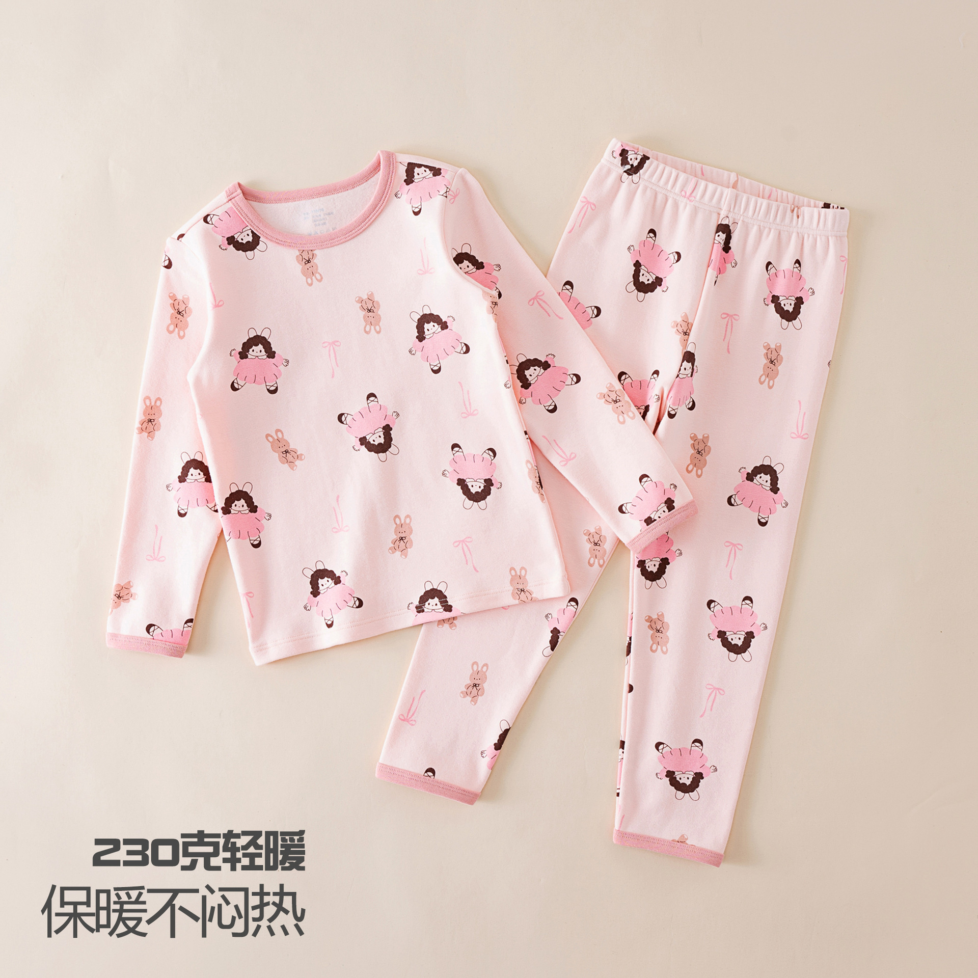 H1283/doll girl bntz819