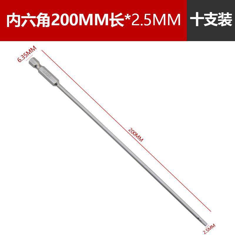 200MM * 2.5MM hexágono interno (10)