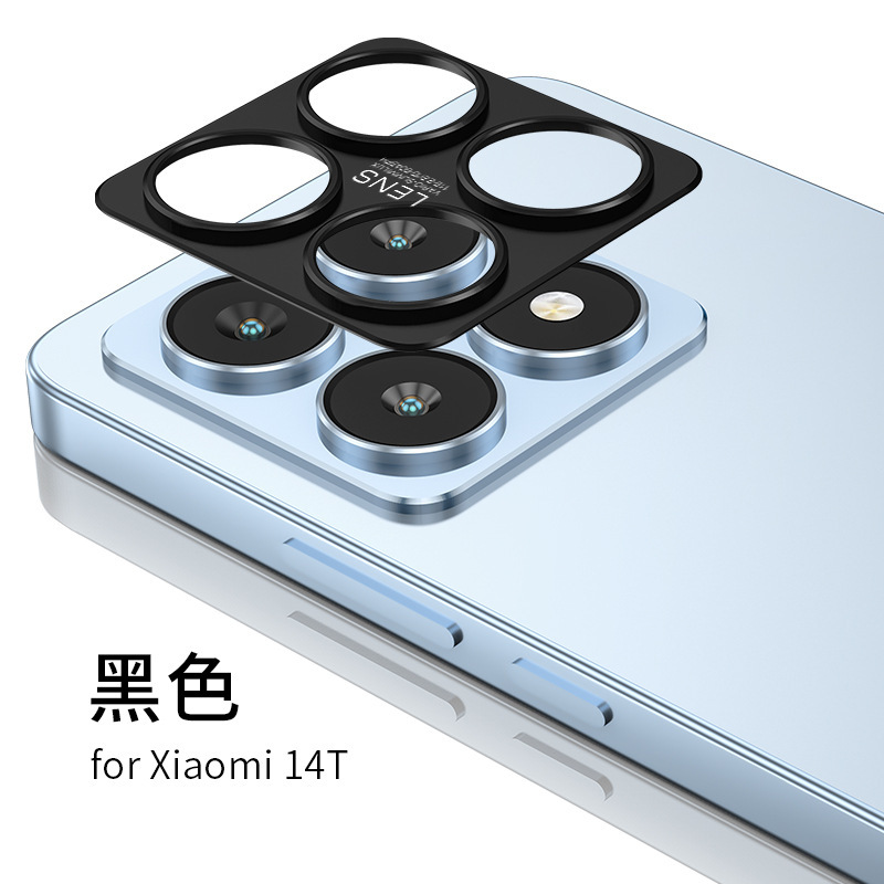 めい14t金属レンズ膜を適用した携帯電話カメラ保護膜めい13tproは写真撮影に影響しない|undefined