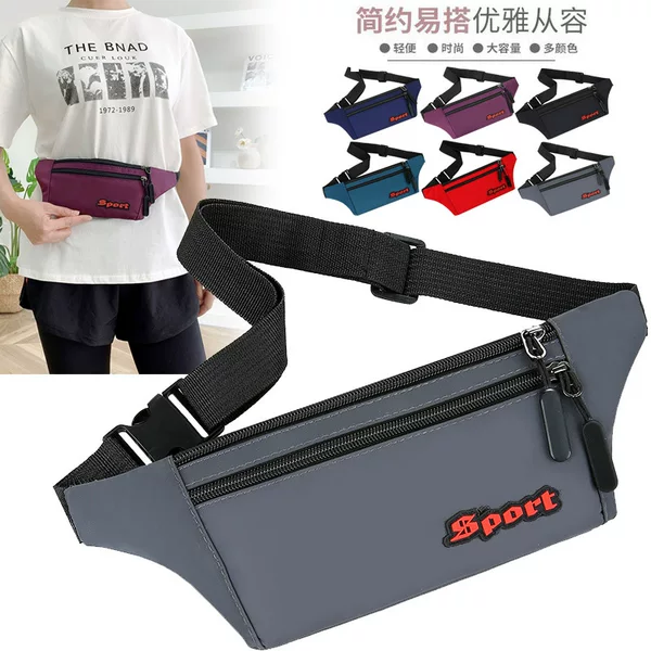 Outdoor Fitness Waist Bag Sports Multifunctional Mobile Phone Bag Men's Ultra Light Water-repellent Crossbody Chest Bag Men's Waist Bag