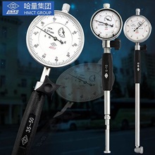 Ʒȏٷֱ6-10-18-35-50-160-250-450ױȿǧֱ