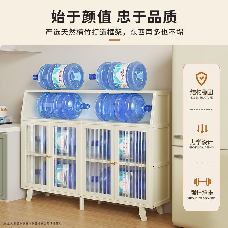 餐边柜边桌茶水柜厨房橱柜碗柜客厅置物柜靠墙储物柜收纳柜茶吧柜|undefined
