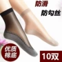 诸暨夏季耐磨薄款丝袜