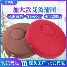 ӴшFăx߰ĺмѬ|шFĵl