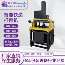 ���f����C�������ȫ�Ԅ��N�ΰ��b���Ь������Ͷ����C֧�ֶ���