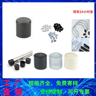 ���P�ĩ���ݽz��ĸ��������  늾��^�����oñ pvc��ɫ�A�α��o��