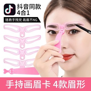 �Ĵ���ü���� һ��ü�� �ֳ֮�ü�� ��ü�o���� ü��