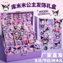 ��һ��ͯ����lY��СŮ�����նY����ֶY��ͯŮ��������