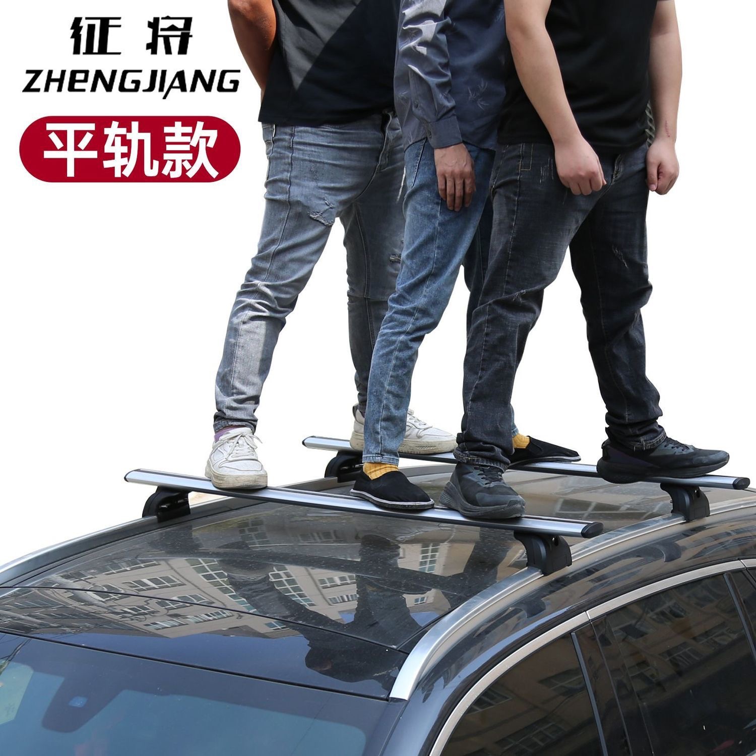 Universal Car Roof Tent Crossbar Aluminum Alloy Roof Tent for Outdoor Self-Driving Travel, Thickened Heavy-Duty Roof Luggage Rack