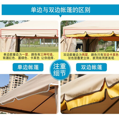 European-style tent Roman tent open-air awning outdoor four-legged shed pavilion advertising event exhibition tent canopy