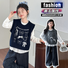 女童秋套装2025新款女大童超好看针织马甲三件套早秋穿搭一整套潮