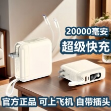 �Ԏ����^��늌�3C�J�C20000�����������Ԏ�����������Ƅ��ԴPRC