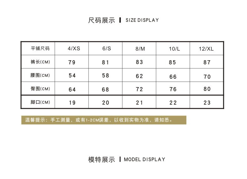 1913扎染