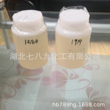 ���u���۶���ϩ  Һ�w���z ���u�z С���ɰl �۶���ϩ