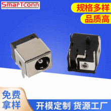 DC DCĸ DCԴ   SDC-044A DCĸ 2.0о 2