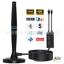 2024款 4K 1080P高增益电视天线 欧美高清室内室外数字电视天线