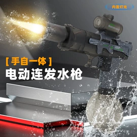 其它电动玩具;玩具电动车;电动公仔