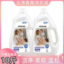 ϴ��Һ�������۝n���\��������o�³־����㳬�����ĸ��W������