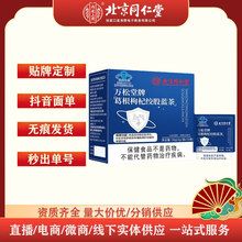 ����ͬ�����{ñ�B��������载g���{���ò�30�� һ�����l �o��