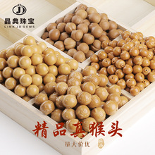 �����錚ȫƷ���^���҈A��ɢ��ԭ�ѵ�������������߶ˏS�����l