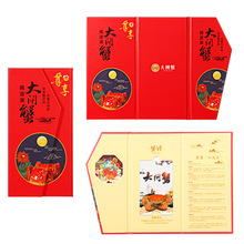 ���r���״��lз�������׶Yȯ�ŷ�YƷ������ vip���T�����b