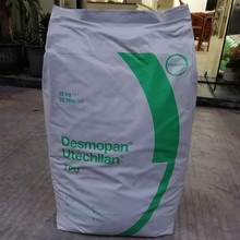 ��˼��TPUԭ���w���t���� RXT70A ʳƷ��͸��TPU�t�����Č���ԭ��