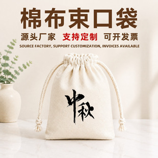 ���﹝�޲����ڴ����ն���ˇ�g�ֳ��K���ռ{���YƷ���b�����Sֱ�N