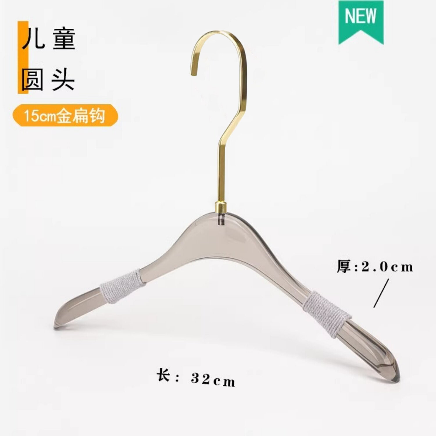 Percha de Plástico Gris Ahumado de Plástico Antideslizante, Pulido para Tienda de Ropa image 8