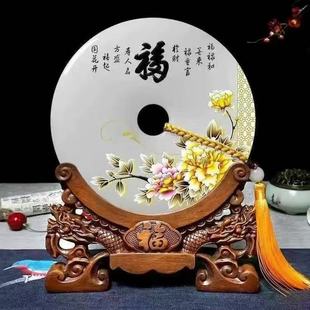 ��Ȼ��ʯƽ���ۿ͏d���P�b����愓����w�Y������ʽ��ؔ�Lˮ�[��