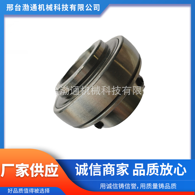 厂家UC207 207-20 207-22 207-23带顶丝外球面球轴承 GCr15轴承钢