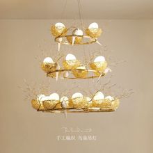 吊灯跨境客厅卧室吧台玻璃编织鸟巢led灯铝线艺术餐厅鸟窝北欧风