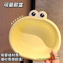 �Ӻ�ɐ۴��۾���������Ę�迨ͨ��ͯϴĘ��ϴPP��W������ϴ����