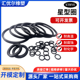 ����Ȧ�������zAS568ϵ��X������Ȧ���z�����ܷ�Ȧ��ĥ����X��Ȧ