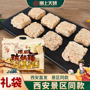 ������򜸻ƽ�����������������خa��ʳ�������b֥������ѿ��