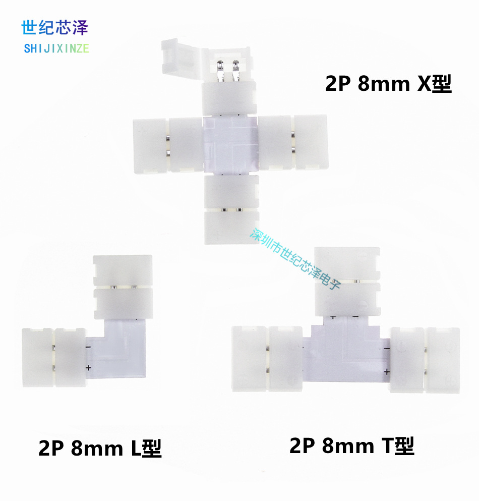 LX2P8MML型-4_副本