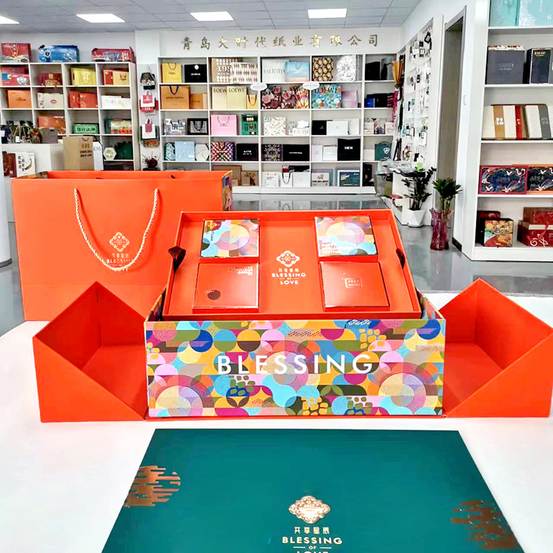 微信图片_20230811164758