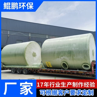无阀滤池 海水过滤养殖过滤设备玻璃钢砂滤罐 玻璃钢重力无阀滤池