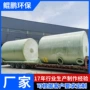 养殖无阀海水过滤砂滤罐
