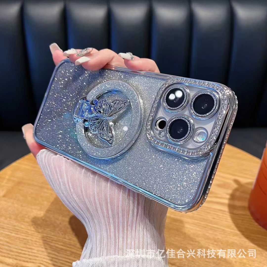 실버 [그라디언트 글리터]