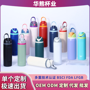 �羳���R�d�W����ͬ��ˮ����304���P䓱��ر����ֵ�YƷ��y����