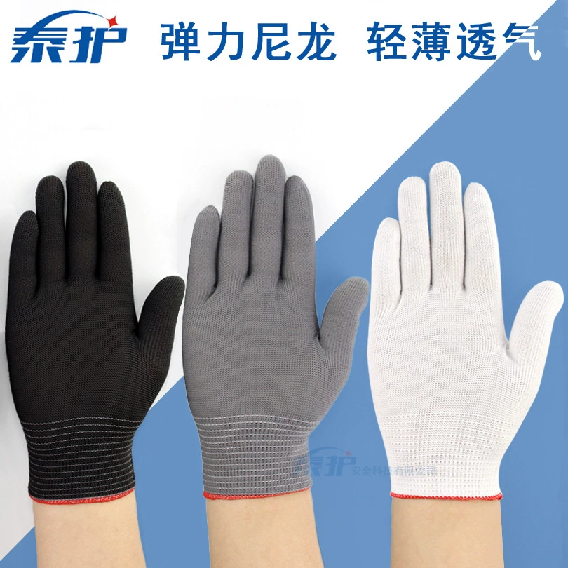 Нейлоновые эластичные пустые белые перчатки с нитью core etiquette Черный серый вязаный Завод Электроники унисекс Беспыльные перчатки из пряжи