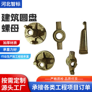 ���B�ģ��A�P��ĸֹˮ�ݗU��ĸ��ī�T�F��צ��צɽ��ĸԴ�^�S��