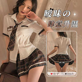 情趣内衣新品性感蕾丝睡衣低胸吊带套装睡裙家居水手软萌学生套装