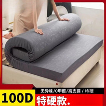 �Ӻ���ܶȺ��d���|���Æ��p�ˌW���������׺��d�|ܛ�|