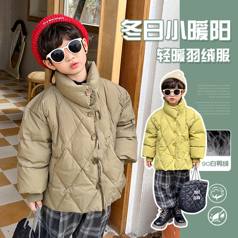 Children's down jacket