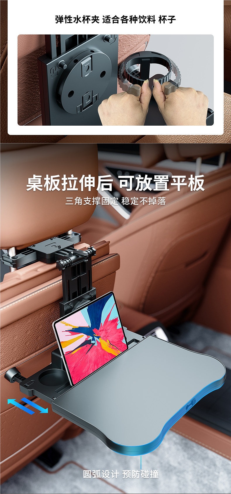 Car-Mounted Small Table Board for Children in the Back Seat, Multifunctional Learning Table for Tablets, Foldable Dining Table for the Front Passenger and Rear Seats of the Car