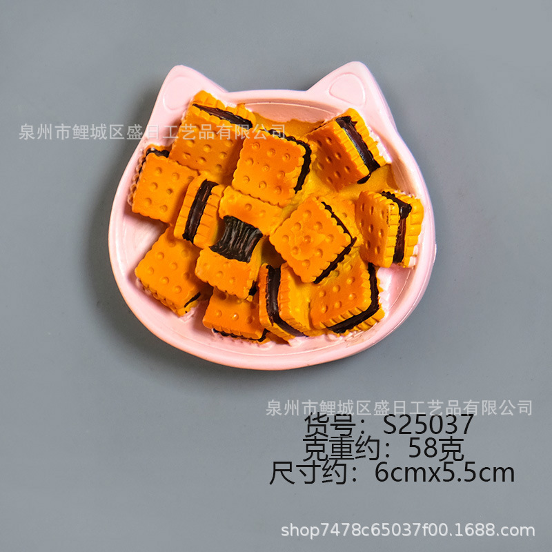 クリエイティブシミュレーション食品玩具樹脂冷蔵庫ステッカー新しいワイン瓶酢瓶麺糊磁気ステッカー工場卸売|undefined