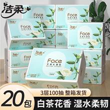 ����鼈�ײ軨��100��ɝ�ˮ�ͽ�����l���������������䌍���b