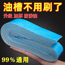 �͟��C�����ޗlͨ�ÏN���Ӻ���÷����N����Ӊ|�Ͳ��^�V�W��