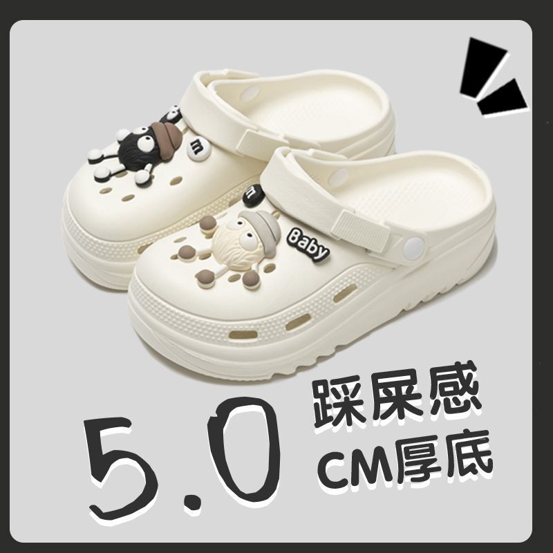Thick-Soled Clogs for Women, Summer Outdoor Wear, 2026 New Model, Eva Non-Slip, Odor-Resistant, Beach Slippers with a Soft Stepping Feel for Women in Summer Thick-Soled Clogs for Women, Summer Outdoor Wear, 2026 New Model, Eva Non-Slip, Odor-Resistant, Beach Slippers with a Soft Stepping Feel for Women in Summer